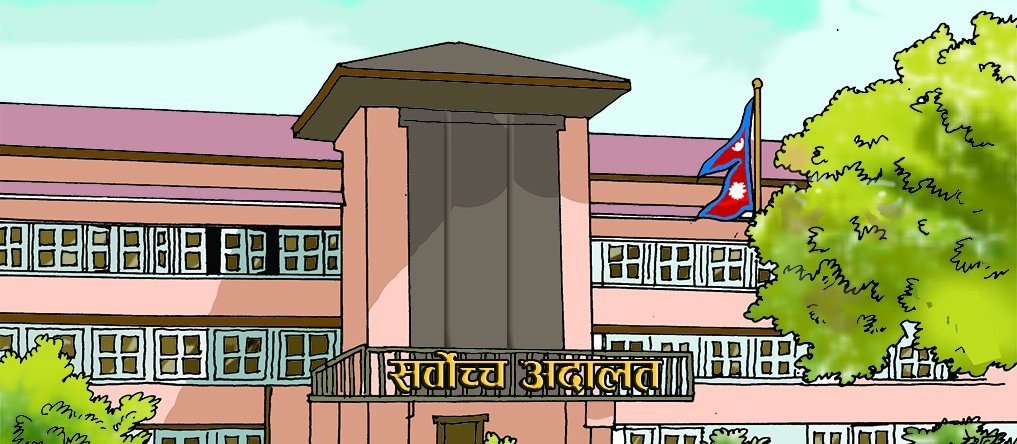 दसैँको बिदामा पनि सर्वोच्च अदालत खुला हुने