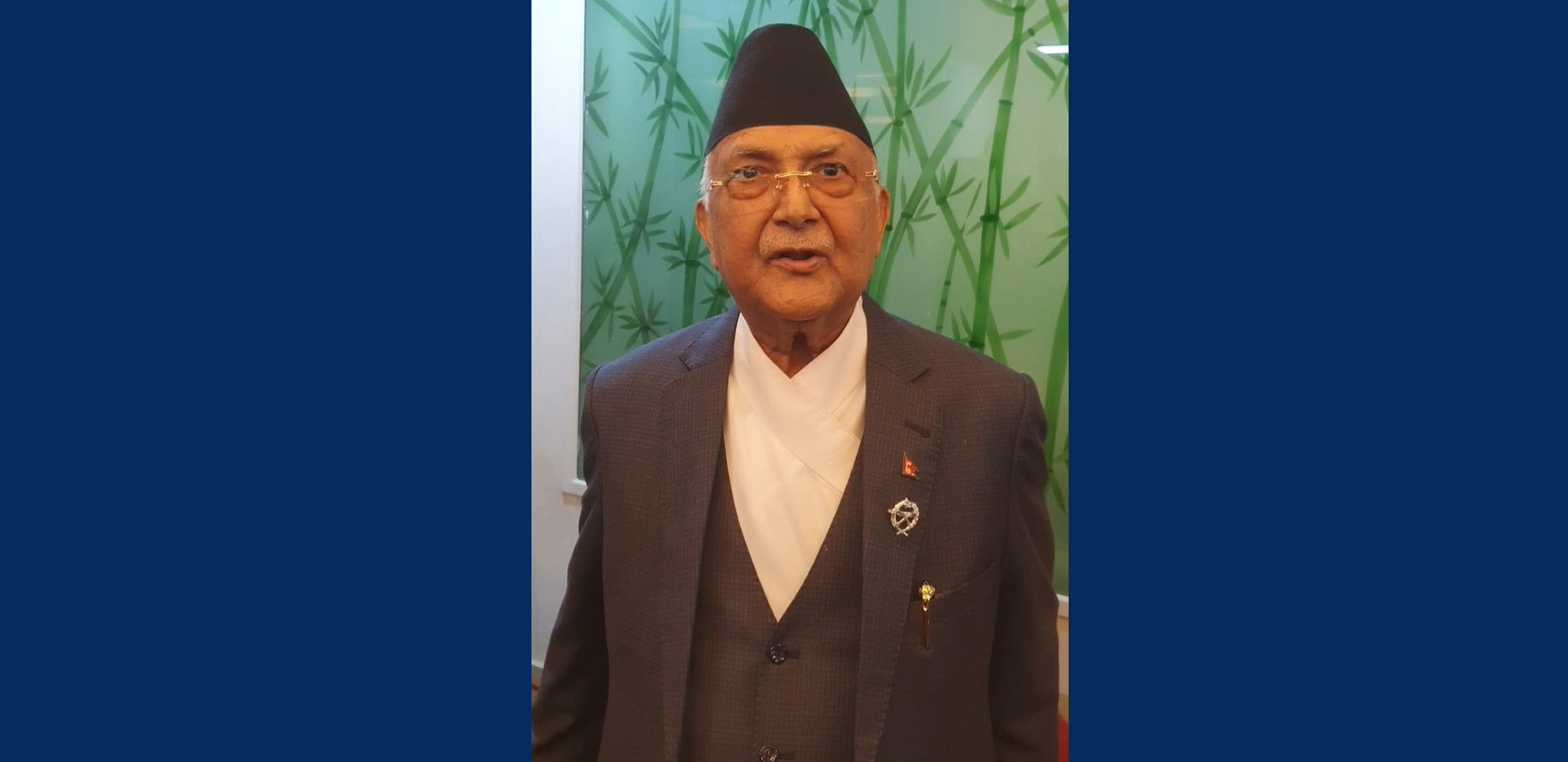 ‘देश बिगार्न, उद्योगभन्दा बन्द गर्न र देशलाई टाट पल्टाउन चाहिँ दिइँदैन’