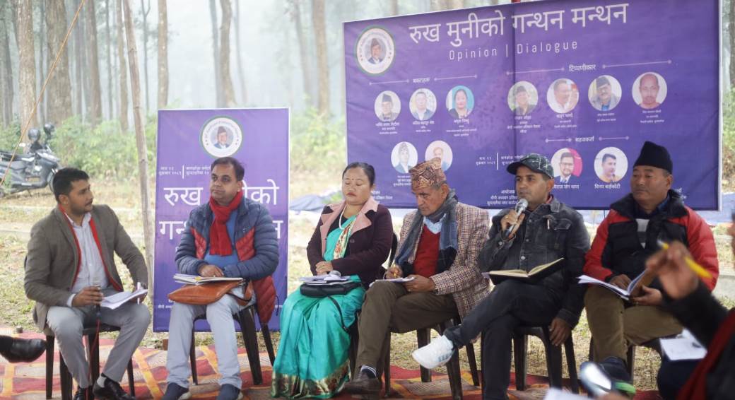 सुन्दरहरैंचामा रुखमुनिको गन्थन मन्थन