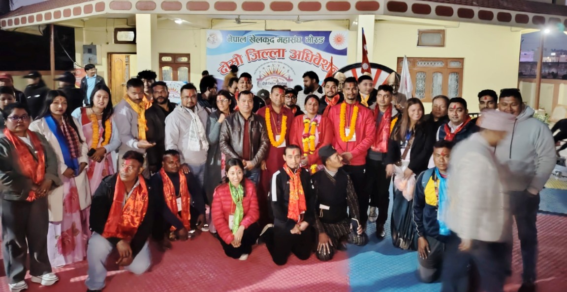 खेलकुद महासंघ मोरङमा राय