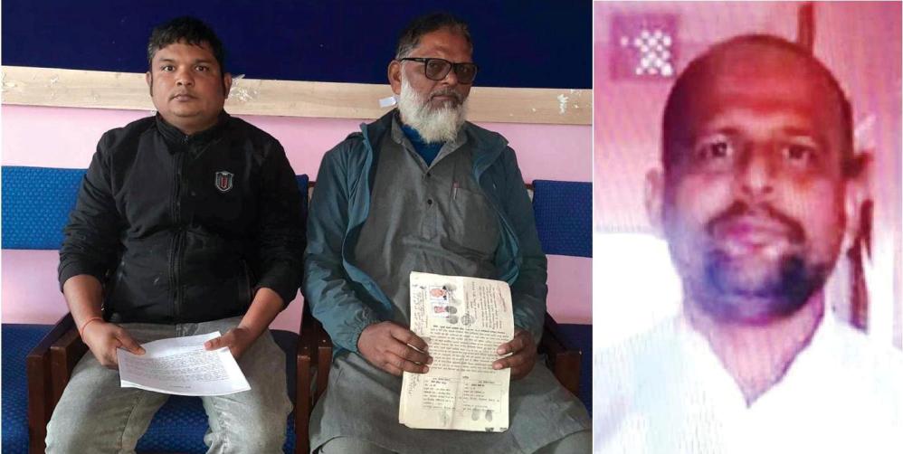 कर्जा सार्ने बहानामा आनन्द मोहनको ठगीधन्दा