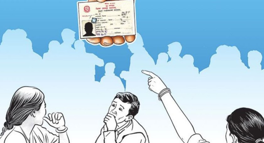 लाखौं नागरिक नागरिकताबाट वञ्चित