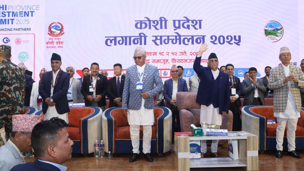पूरा होला प्रदेश सरकारको महत्वाकांक्षी लक्ष्य ?