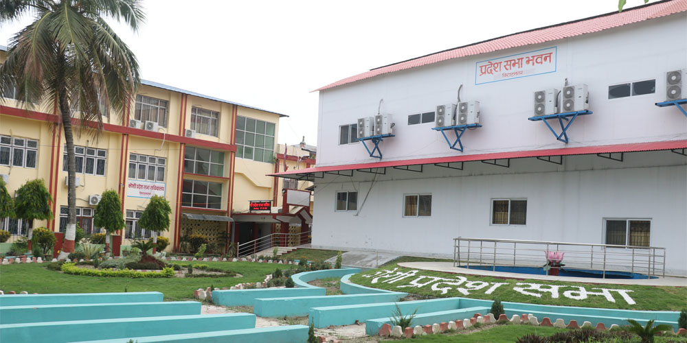 आजदेखि कोशीको बजेट छलफल