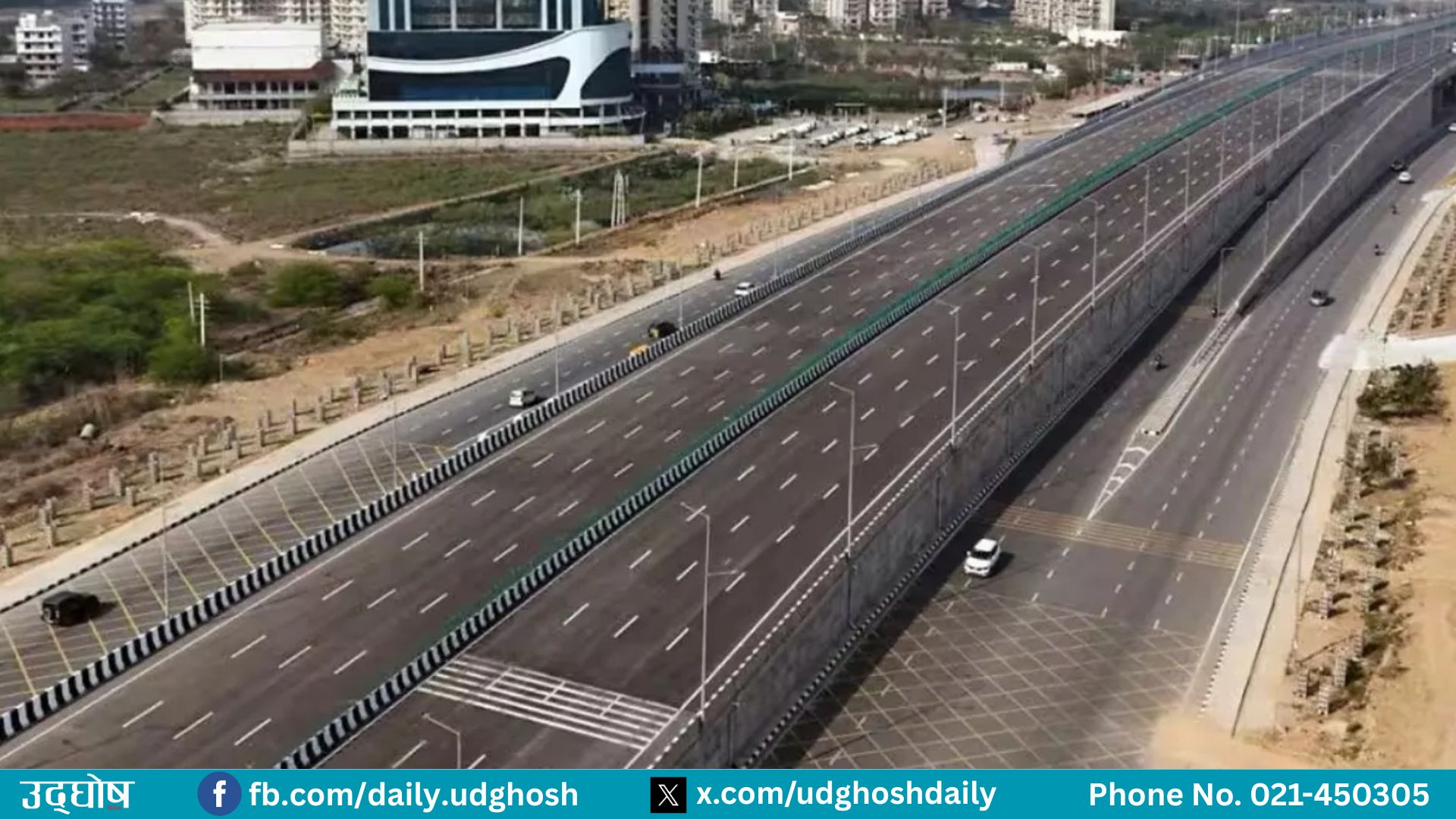 हल्दियादेखि रक्सौलसम्म ६ लेनको ‘एक्सप्रेस मार्ग’ बनाउँदै भारत