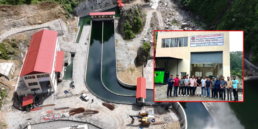 कोशी प्रदेशबाट फेरि थपियो २१.९३ मेगावाट