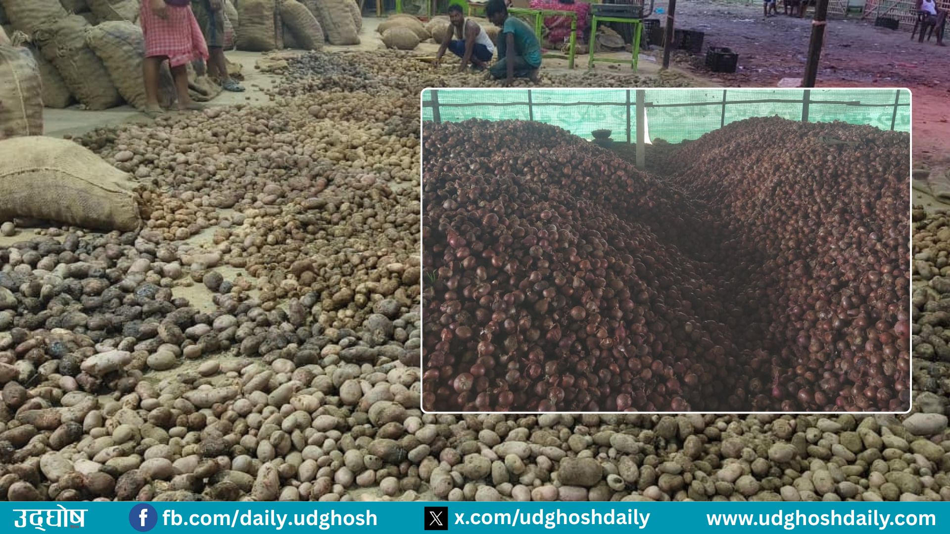 जेनजी आन्दोलनले सड्यो आलु र प्याज