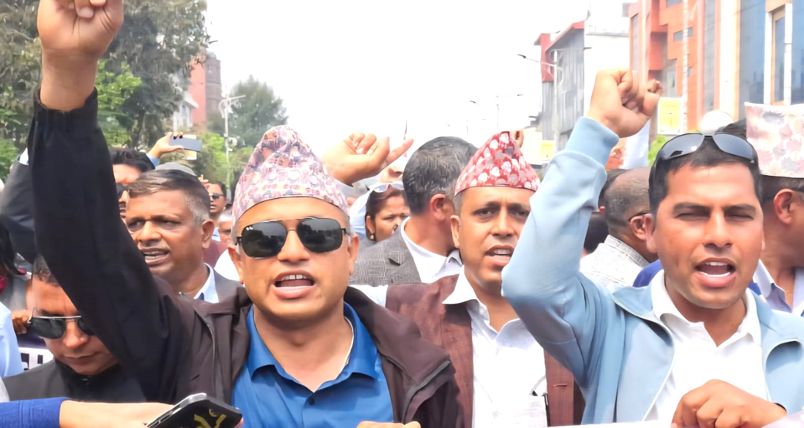 मोरङ हिस्टुनद्वारा विराटनगरमा विरोधसभा