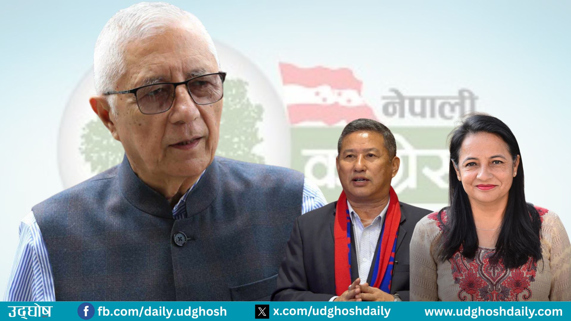 कांग्रेसमा हस्ताक्षर अभियान : कोशीमा दुई तिहाइ मत जुट्यो, शेखर पक्ष विभाजित