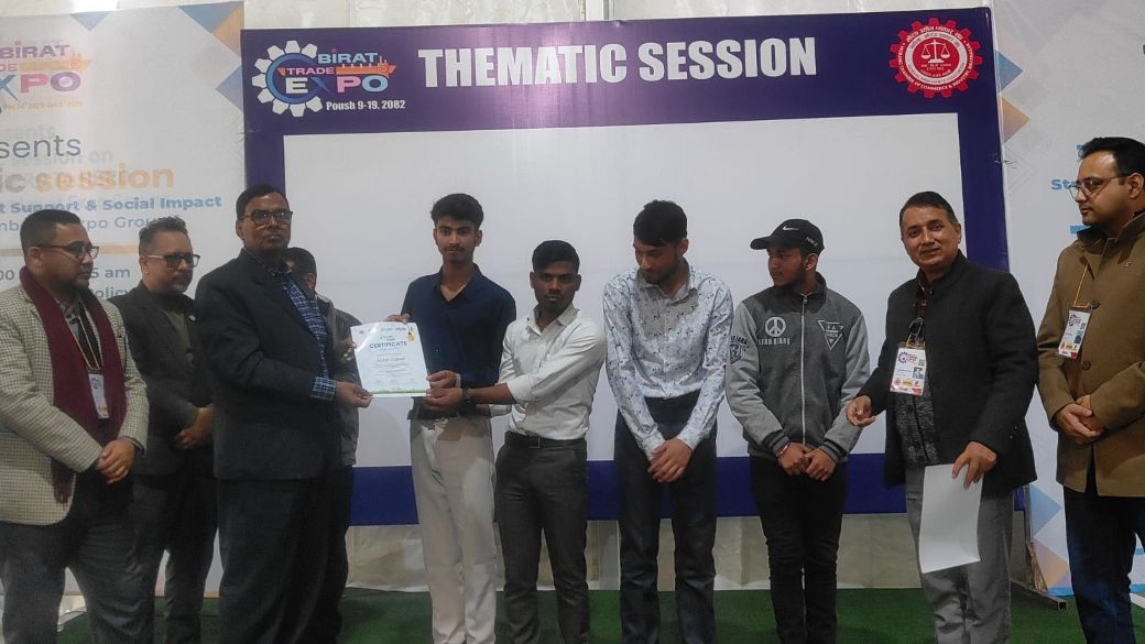 चार उत्कृष्ट आइडिया छनोट