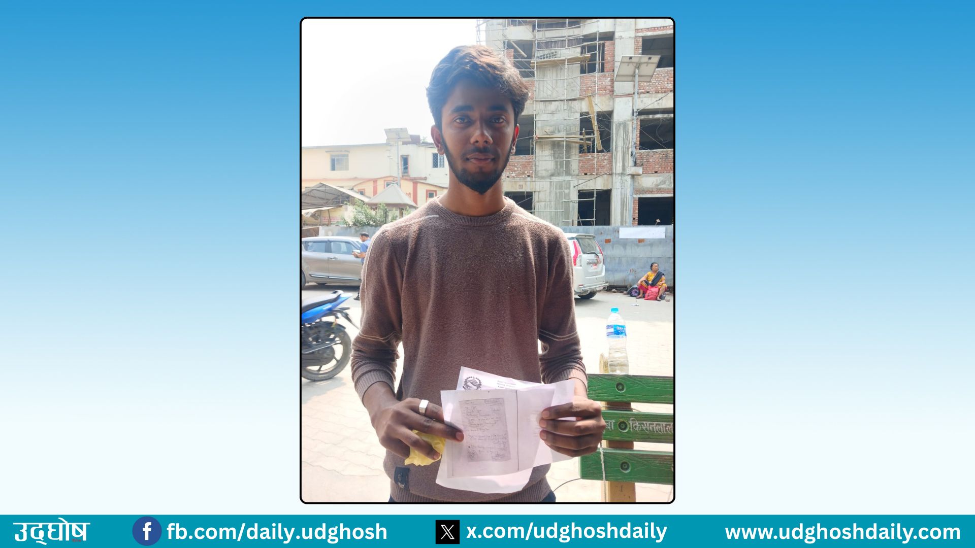 कोशी अस्पतालमा औषधि वितरणमा गम्भीर त्रुटि, ‘साइक्याट्रिक’ औषधि अर्कैको हातमा