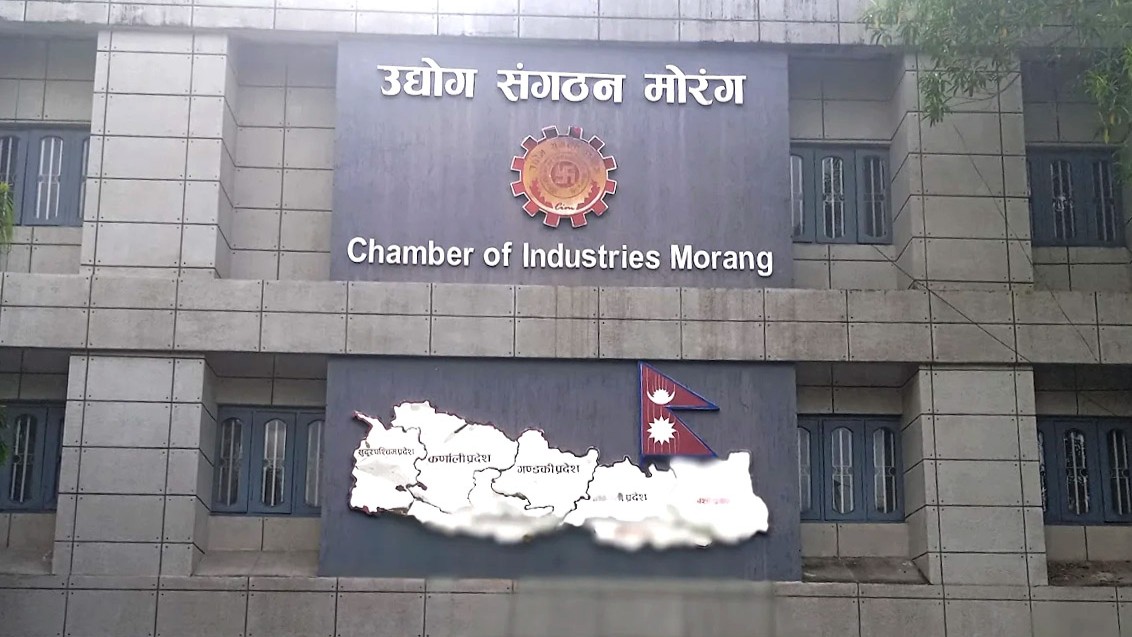 बारम्बार विद्युत जाँदा उद्योगका मिल मेसिनरीमा क्षतिको जोखिम