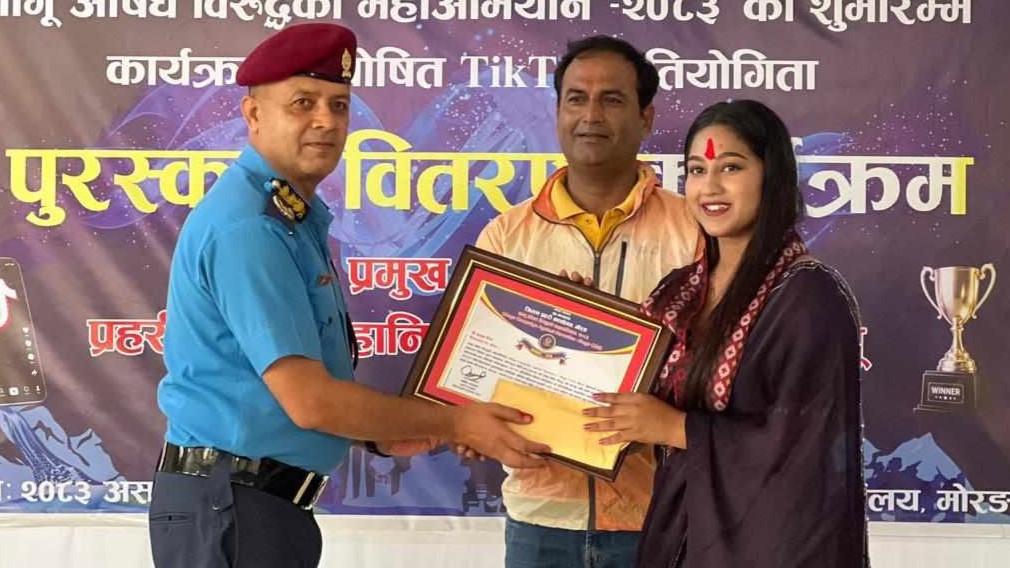 आगुऔषधविरुद्धको महाअभियानको टिकटक प्रतियोगितामा प्रथम भइन् आयुषा