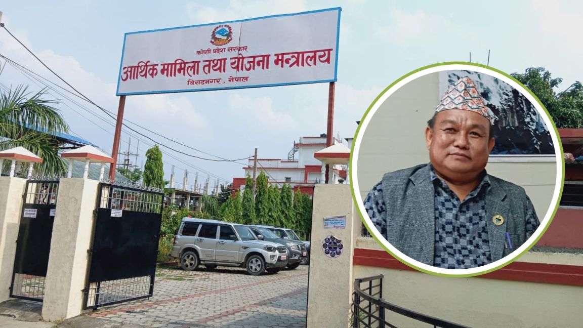 ‘ठूलो होइन, स्मार्ट बजेट ल्याएका हौं’ : अर्थमन्त्री लिङ्थेप