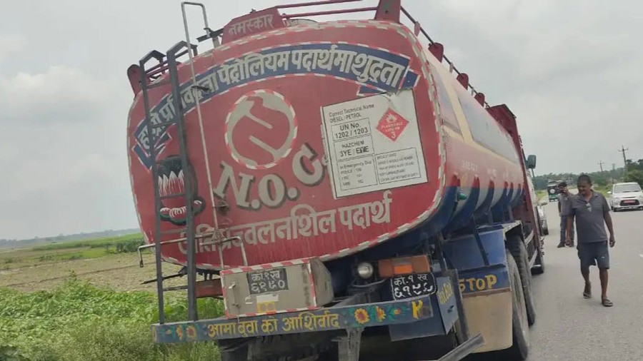 ट्यांकर चोरी प्रकरण : निगमले समयमा अनलोड नगर्दा घटना भएको व्यवसायीको गुनासो