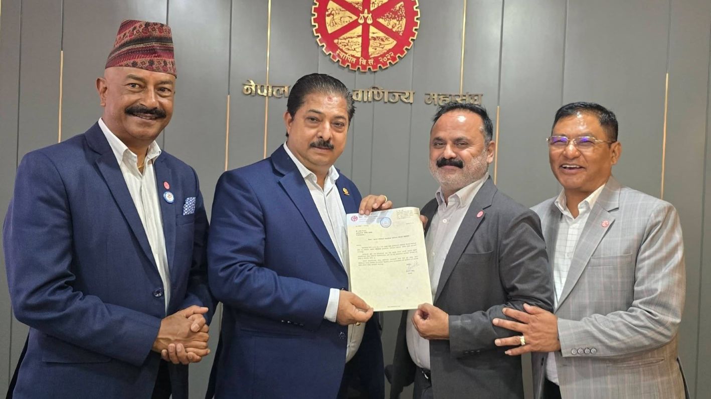 उद्योग वाणिज्य महासंघको व्यापार समिति सभापतिमा रिजाल मनोनीत