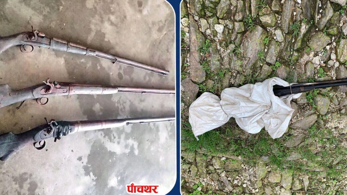 बेवारिसे अवस्थामा पाँच थान भरुवा बन्दुक बरामद
