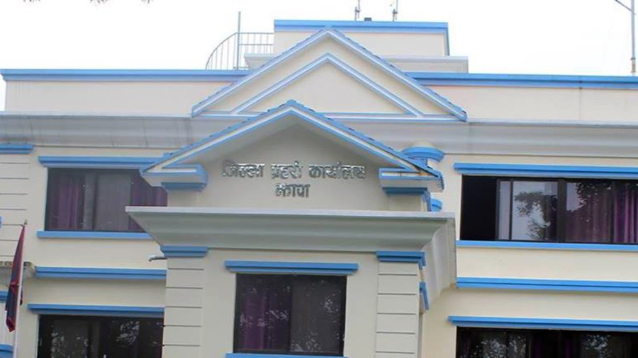 प्रहरीले भन्यो- ११ जना सुरक्षाकर्मीको मोबाइल गृहमन्त्रीले नियन्त्रणमा लिएर अनुसन्धान थालेको भन्ने दाबी तथ्यहीन