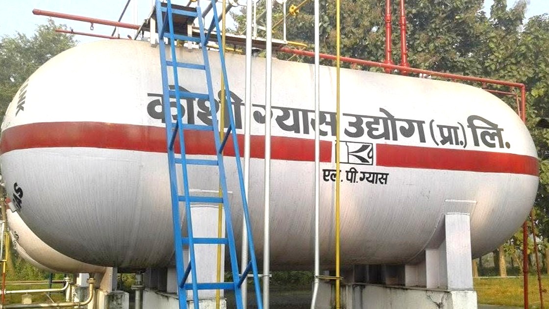 कोशी ग्यास उद्योगलाई २ लाख ९० हजार जरिवाना