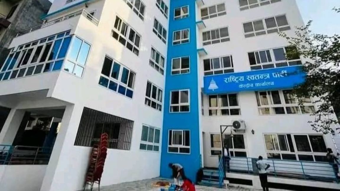 उम्मेदवार छनोटदेखि संगठन विस्तारसम्म छलफल