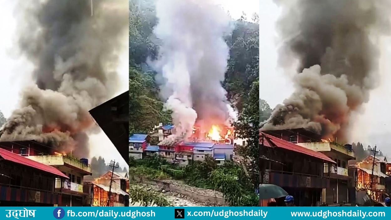ताप्लेजुङको दोभान बजारमा १० घर जले, आगलागी नियन्त्रणमा