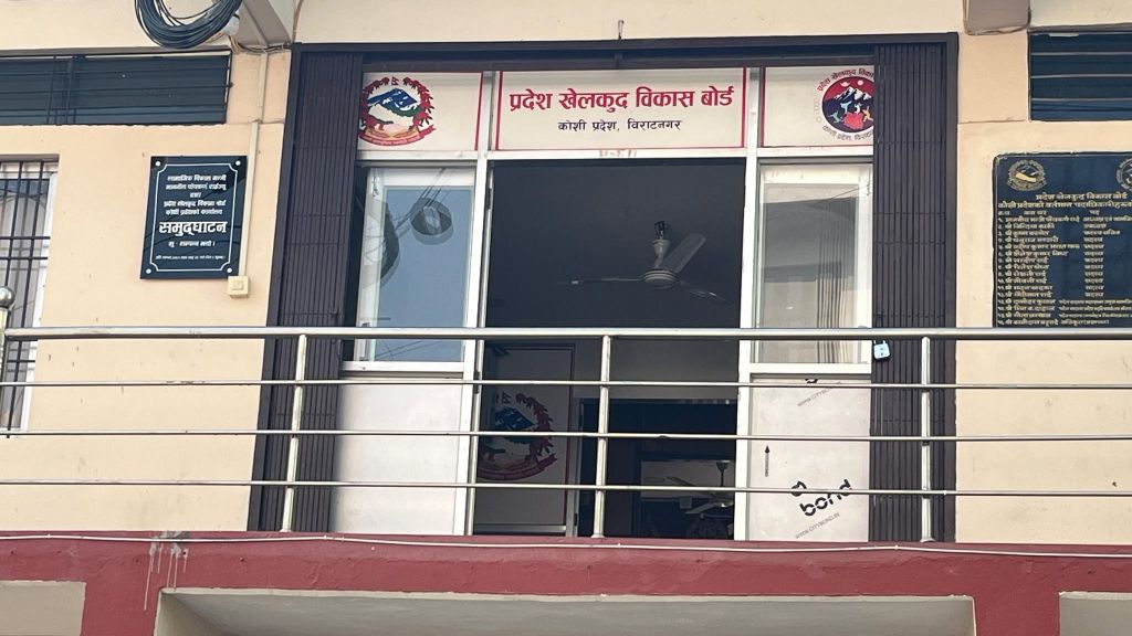 क्रिकेट संघले फिर्ता गर्यो ६ लाख
