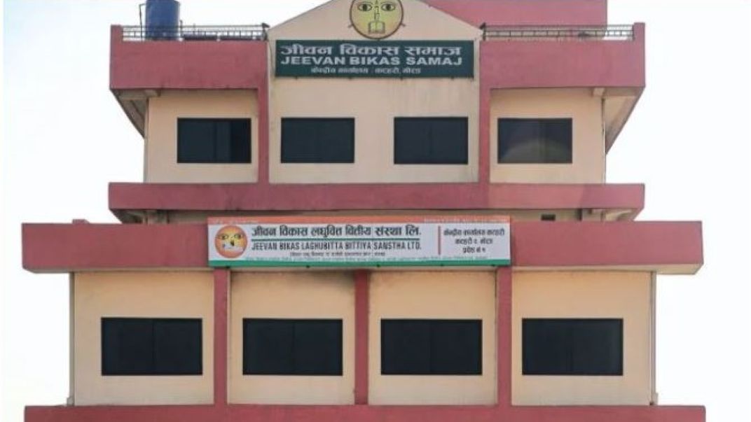 बाढी प्रभावितलाई राहतका लागि जीवन विकास लघुवित्तद्वारा २५ लाख पाँच हजार सहयोग
