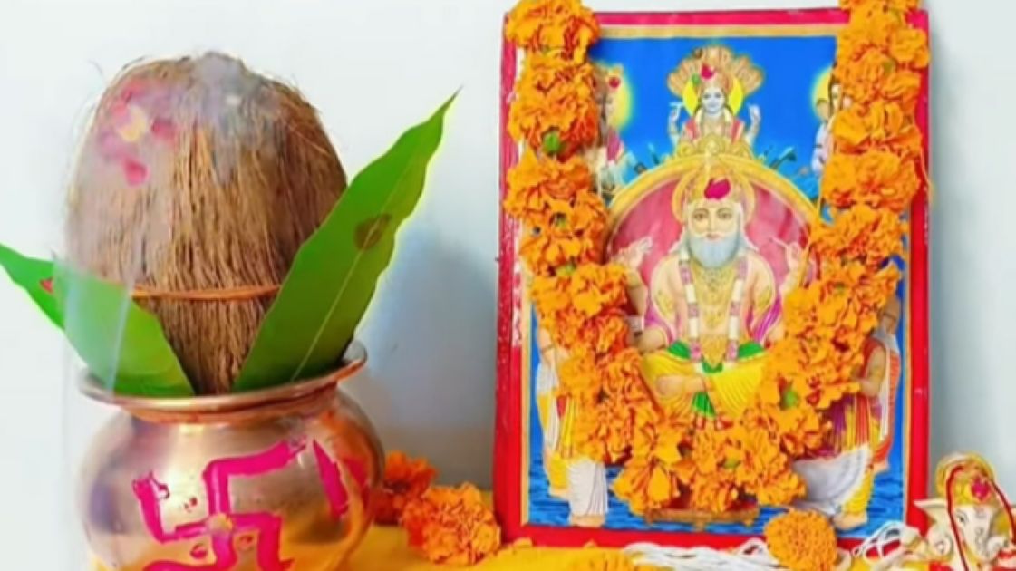 आज विश्वकर्मा पूजा मनाइँदै