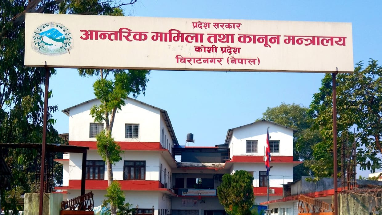 कोशीमा चालक अनुमतिपत्रको निरोगिता प्रमाणपत्र लिन अब ५ सय रुपैयाँ लाग्ने