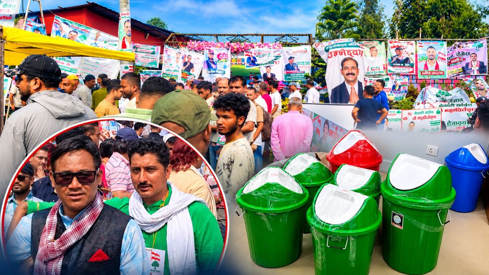 सुनसरी–२ र ४ मा निर्वाचन हुन नसक्दा कांग्रेसको आन्तरिक लोकतन्त्रमाथि प्रश्न