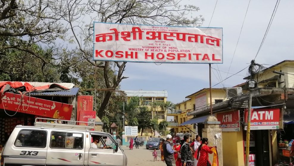 कोशी अस्पतालको नेत्र विभाग रेडक्रस भवनमा सर्दै