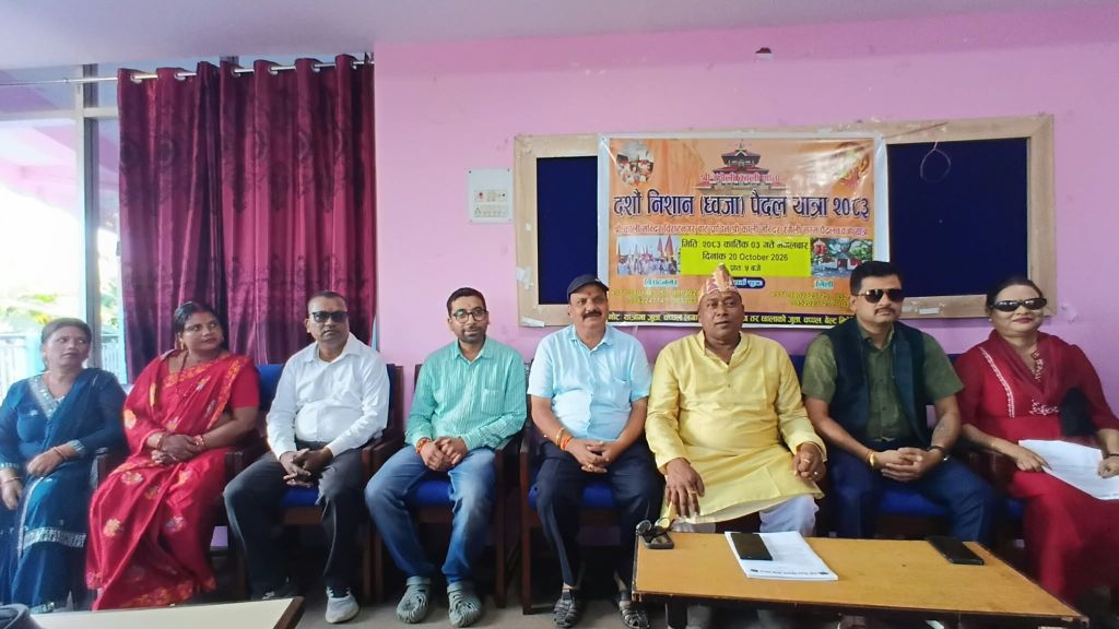 विराटनगरदेखि रंगेलीसम्म निशान पैदल यात्राको तयारी
