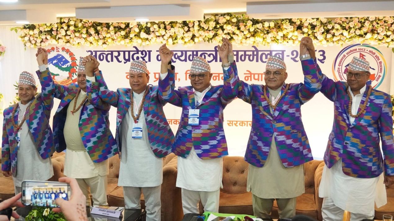 मुख्यमन्त्री सम्मेलनले जारी गर्यो कोशी घोषणापत्र, संरचना र स्रोतसहितको अधिकार दिन माग
