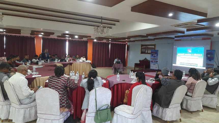 सूचना चलखेलबारे अन्तरक्रिया