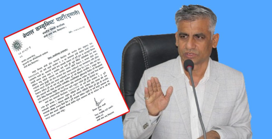 ‘अध्यादेश फिर्ता लिनुस्, संसदीय प्रकृया अवलम्बन गर्नुस्’