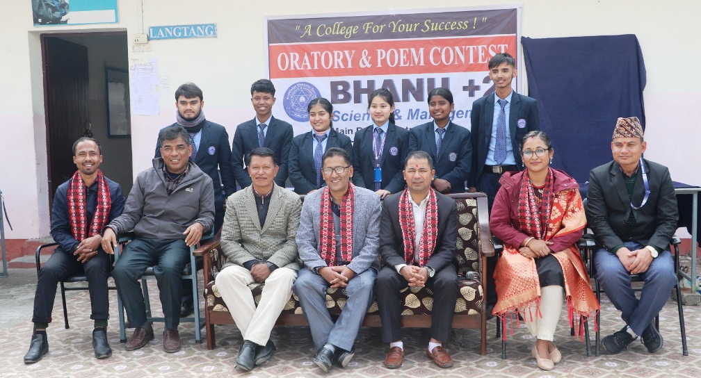 भानुमा वक्तृत्वकला र कविता प्रतियोगिता
