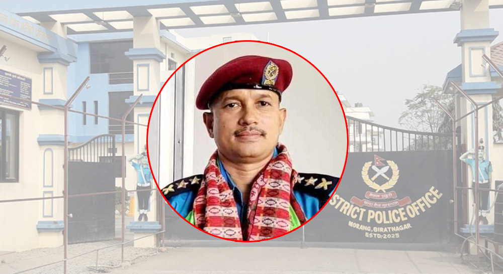 मोरङ प्रहरी प्रमुखमा कार्की