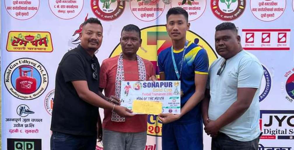 बर्दिबास सोनापुर गोल्डकपको सेमीफाइनलमा
