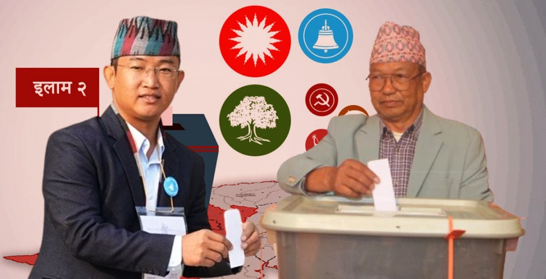 बजार क्षेत्रमा मत बढाउँदै मिलन
