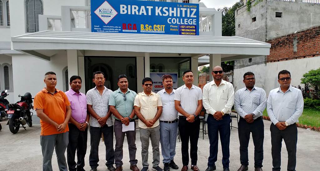 ‘पूर्ण डिजिटल’ अवधारणामा विराट क्षितिज कलेज सञ्चालनको तयारी