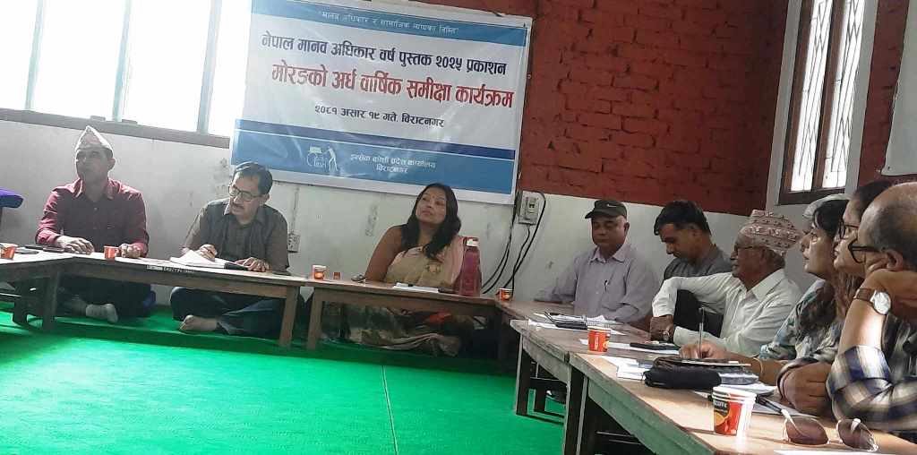 छ महिनामा मोरङमा ८० घटना, ८८ जना भए पीडित