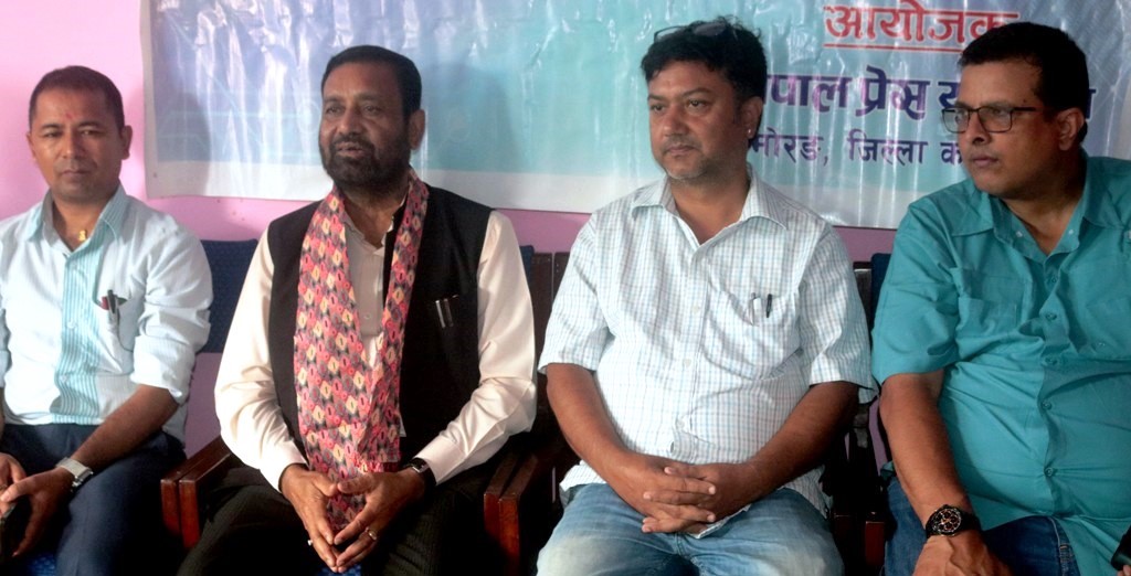 ‘गणतन्त्रलाई बलियो बनाउन एमालेसँग सहकार्य गरेका हौँ’